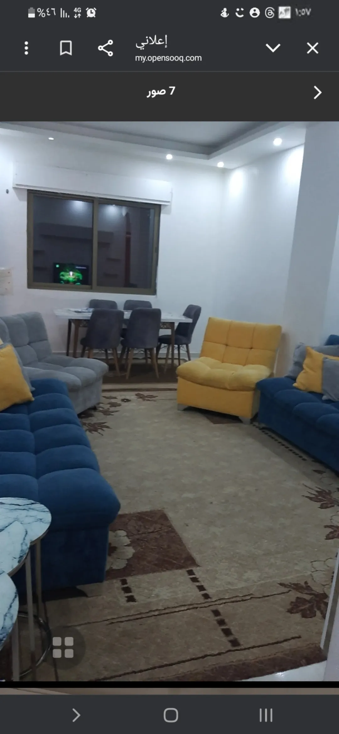 شقة سكنية فاخرة للبيع في أبو نصير