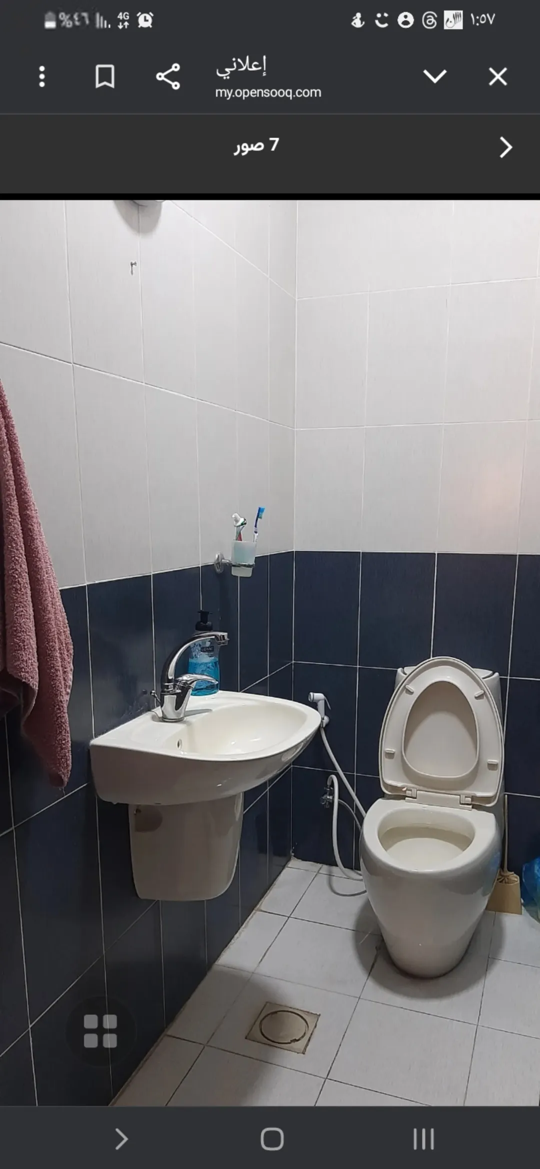 شقة سكنية فاخرة للبيع في أبو نصير