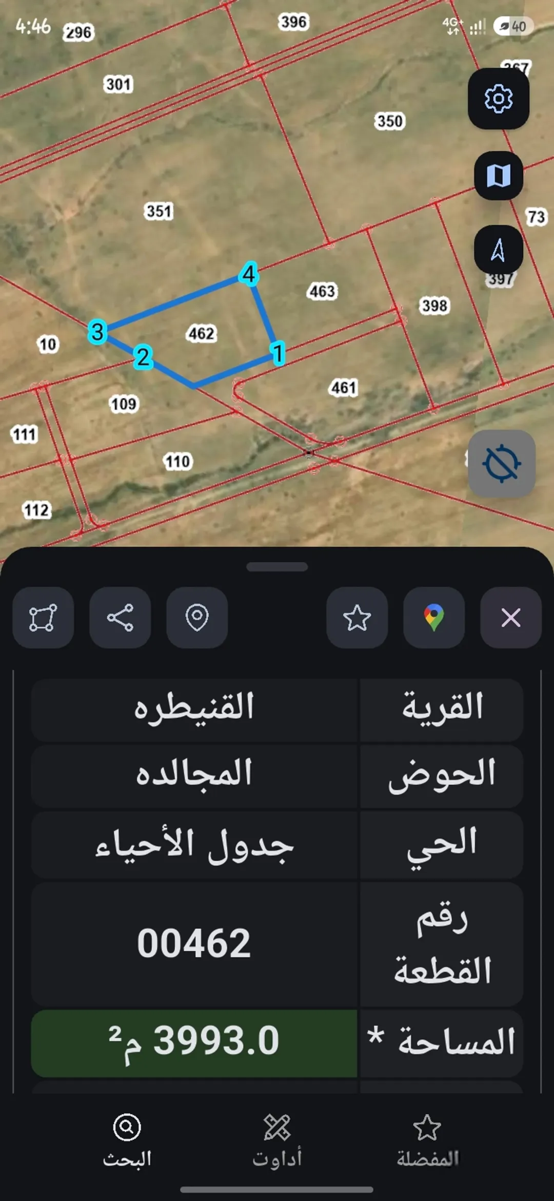 5 دنم خلف المطار للبيع بحوض 24 المجالده القنيطرة كوشان مستقل وبسعر جدا منافس و مباشره — صورة 2