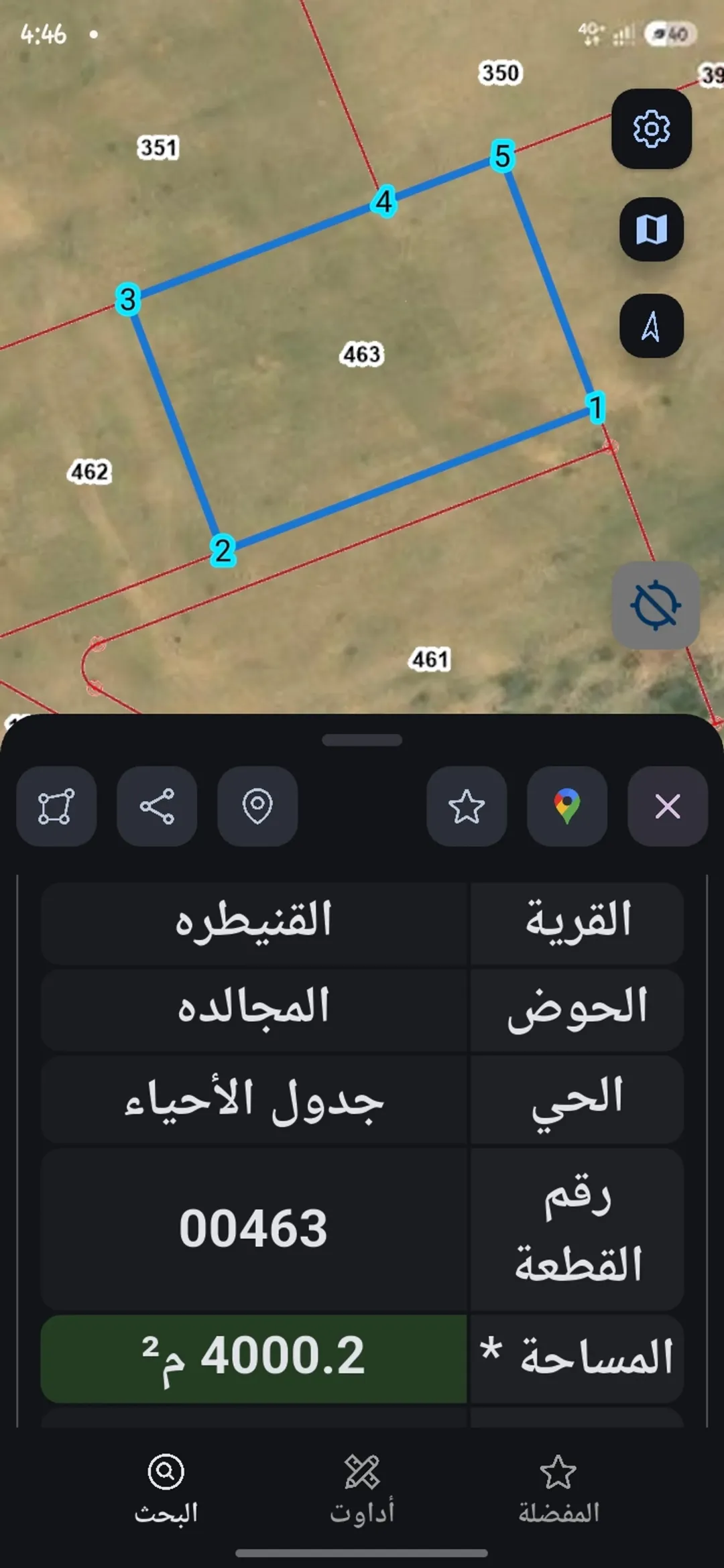 5 دنم خلف المطار للبيع بحوض 24 المجالده القنيطرة كوشان مستقل وبسعر جدا منافس و مباشره — صورة 4