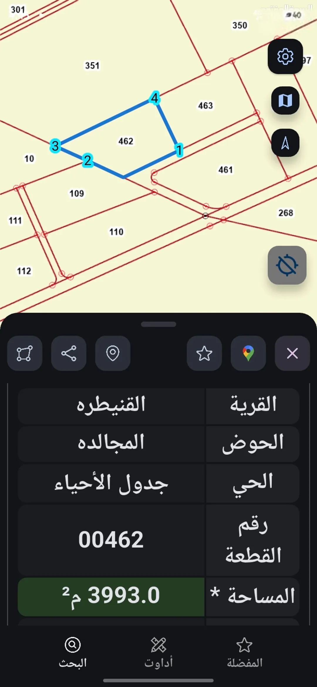 5 دنم خلف المطار للبيع بحوض 24 المجالده القنيطرة كوشان مستقل وبسعر جدا منافس و مباشره
