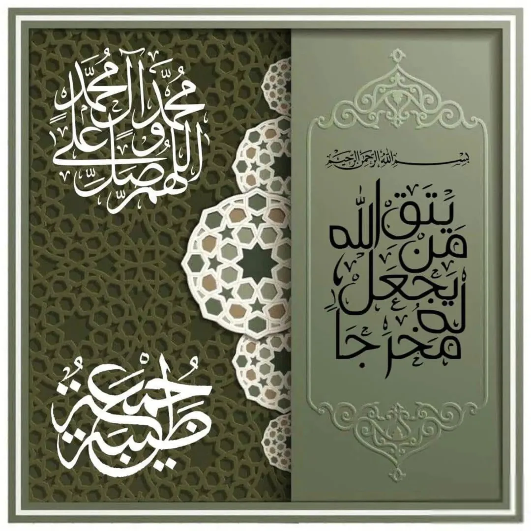 شقة طابق ثالث