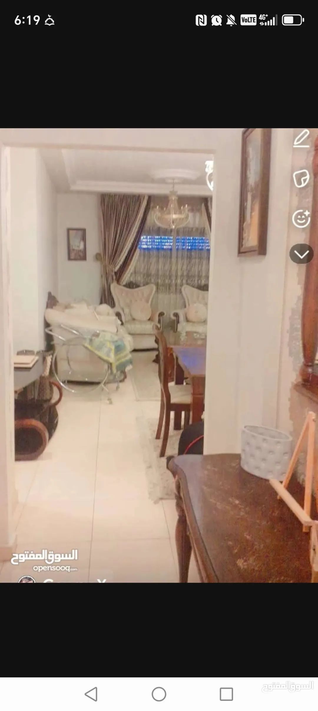 شقة فاخرة للإيجار مفروشة بالكامل | ID 738015