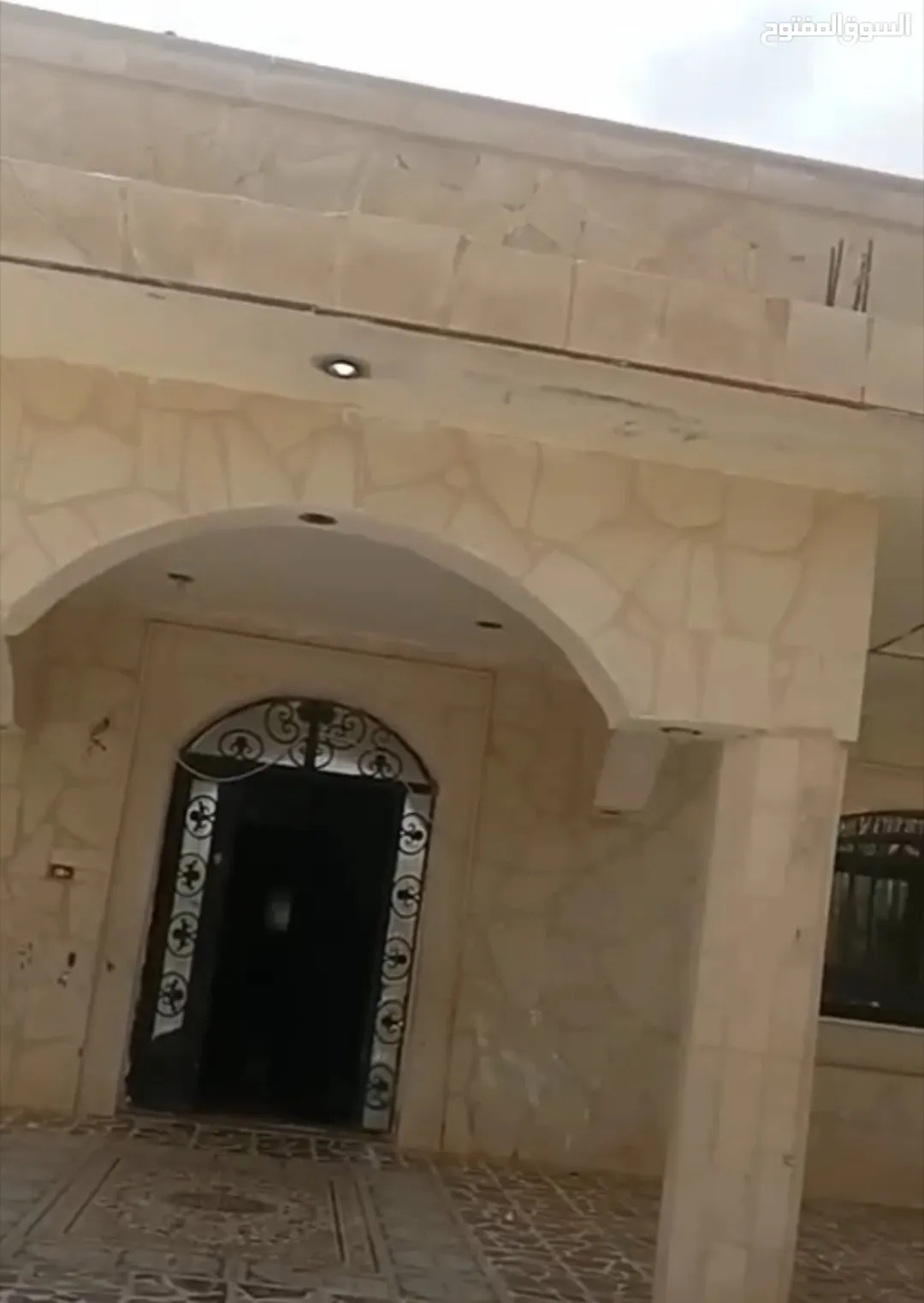 السعوديه قرب جمعيه فارع