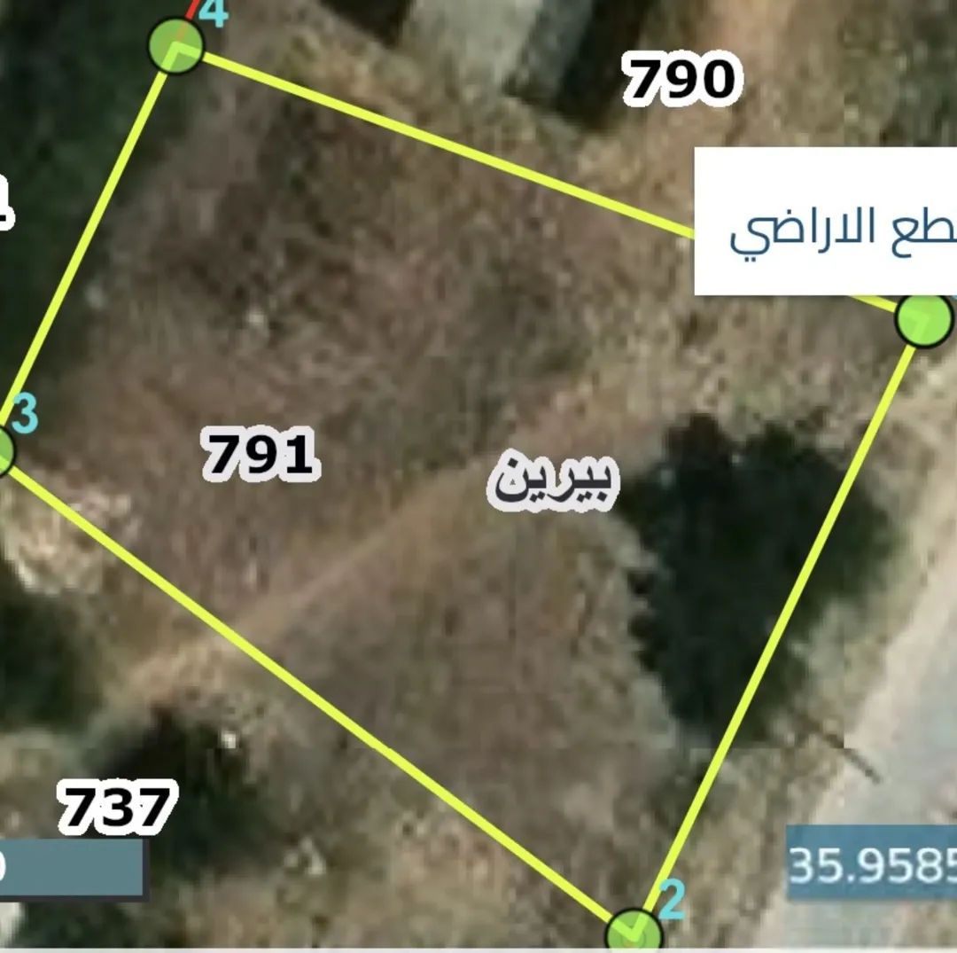 ارض للبيع في بيرين