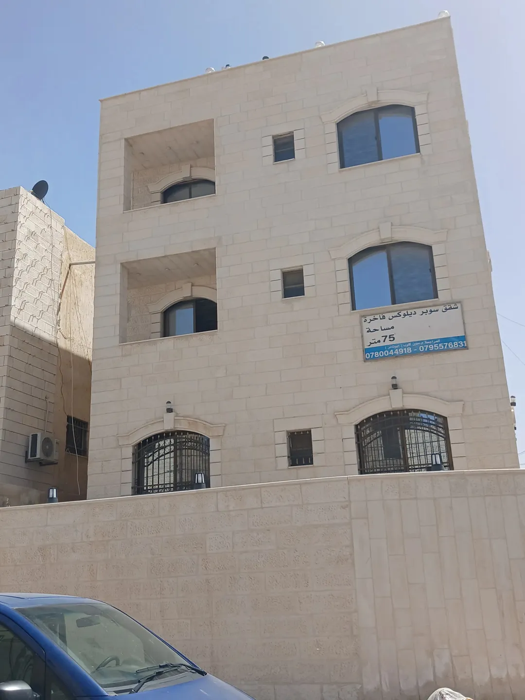 شقق سكنية جديدة للبيع في أبو علندا – المستندة الغربية
