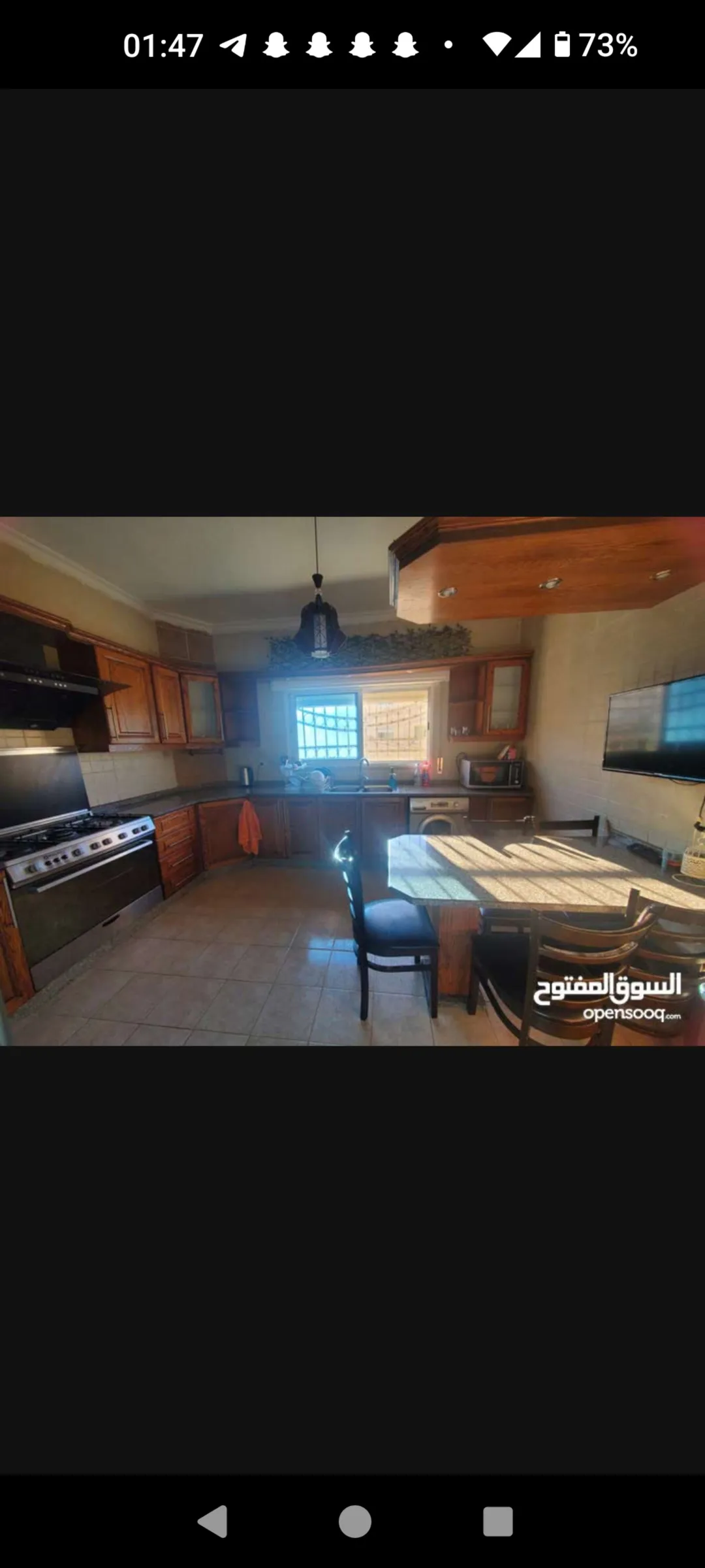 شقق فندقية مفروشة في الرابية