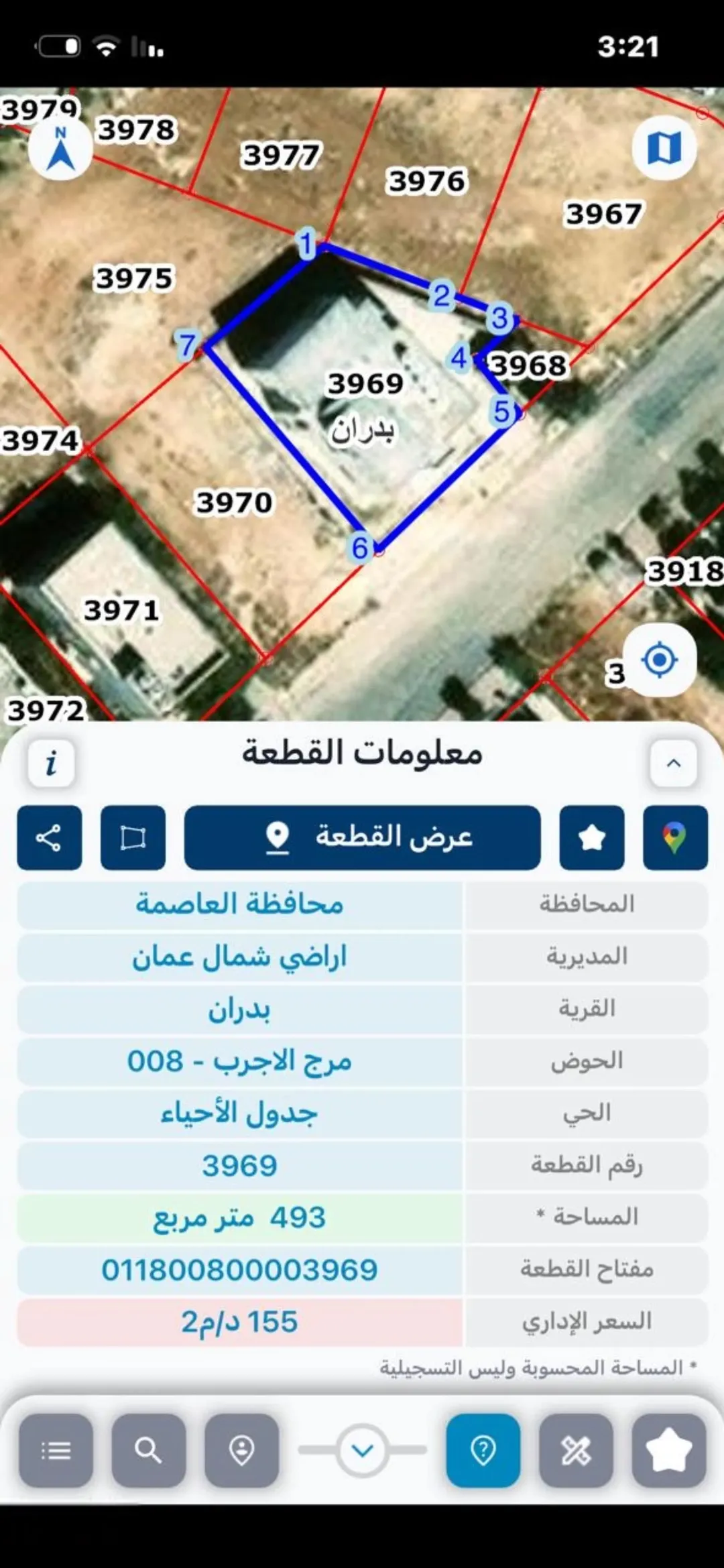 فيلا للبيع في شفا بدران – عمان