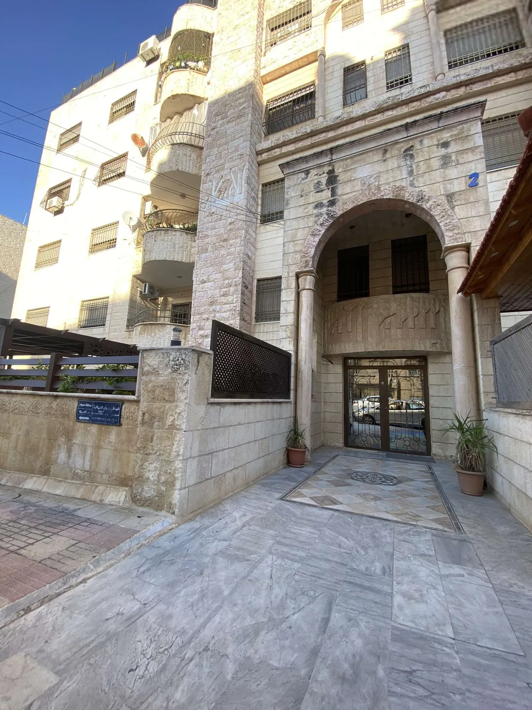 شقق يومية مفروشة في شارع الجامعة