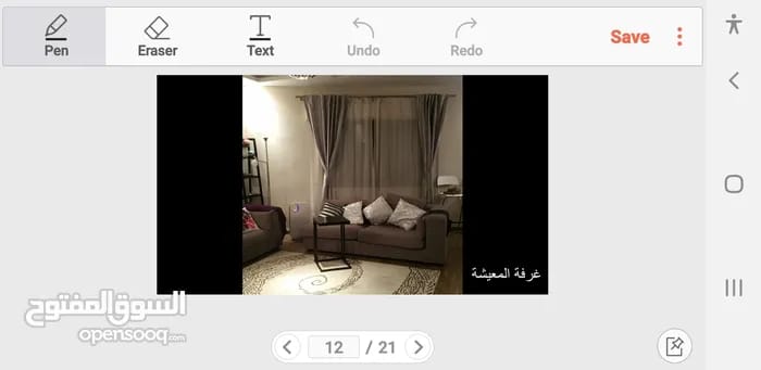 شقة مفروشة فاخرة للإيجار في ضاحية الرشيد – عمان | ID 744784