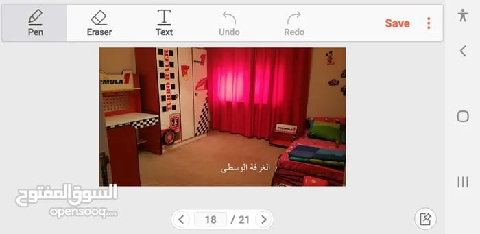 شقة مفروشة فاخرة للإيجار في ضاحية الرشيد – عمان | ID 744784