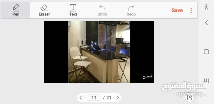 شقة مفروشة فاخرة للإيجار في ضاحية الرشيد – عمان | ID 744784