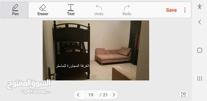 شقة مفروشة فاخرة للإيجار في ضاحية الرشيد – عمان | ID 744784