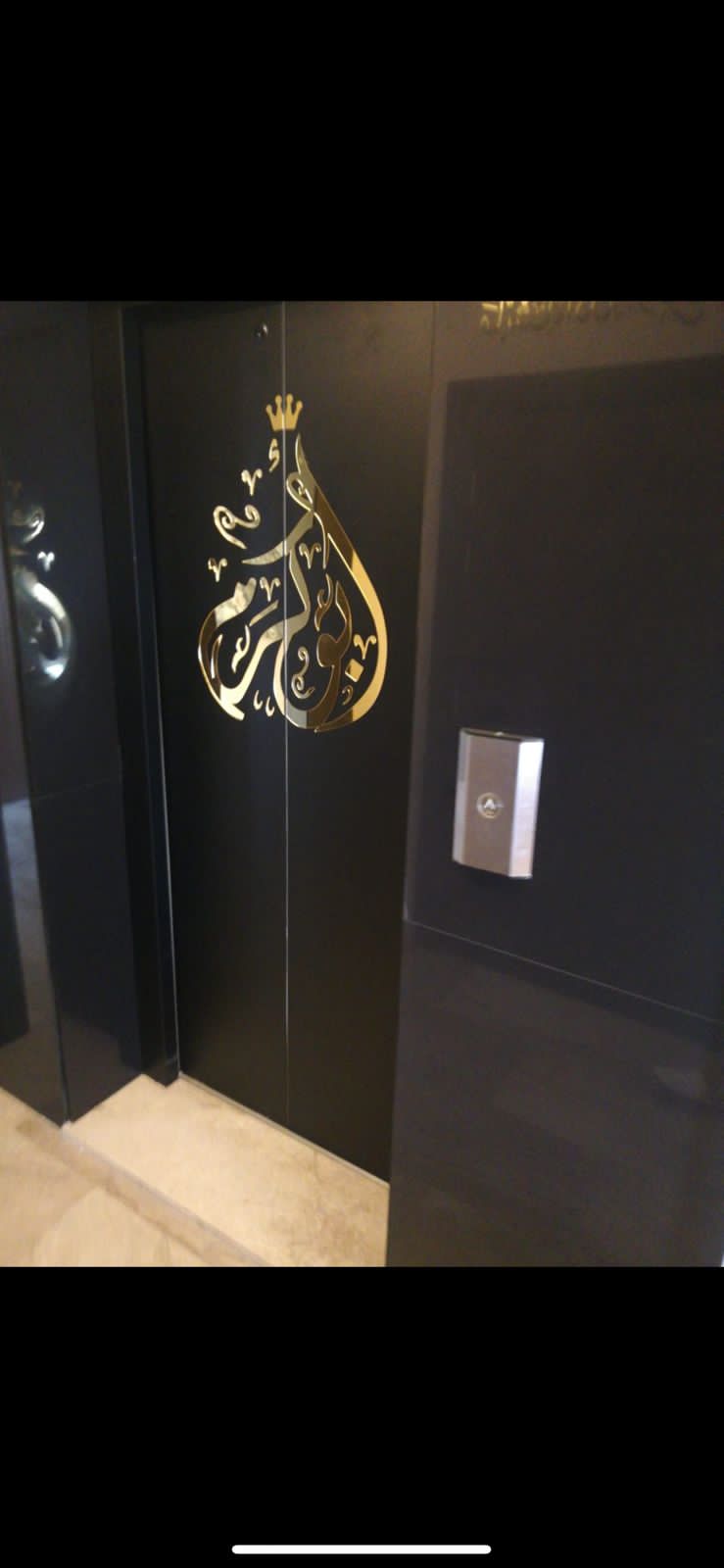 شقة مفروشة فاخرة للايجار في عبدون، عمان – روف مميز | ID 745614