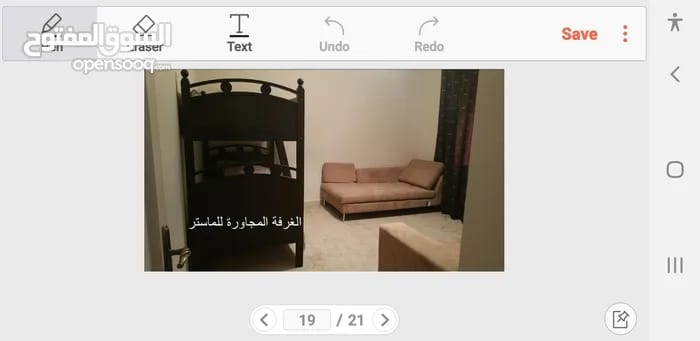 شقة مفروشة مميزة للإيجار في ضاحية الرشيد، عمان | ID 743626
