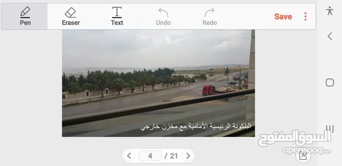 شقة مفروشة مميزة للإيجار في ضاحية الرشيد، عمان | ID 743626