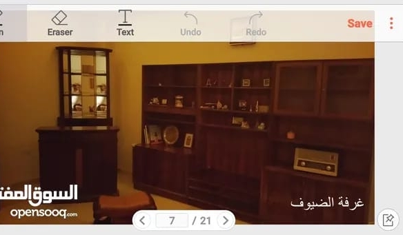 شقة مفروشة مميزة للإيجار في ضاحية الرشيد، عمان
