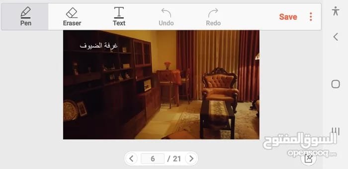 شقة مفروشة مميزة للإيجار في ضاحية الرشيد، عمان | ID 743626