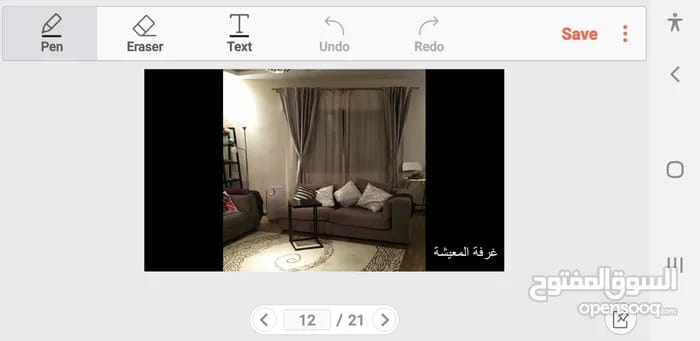 شقة مفروشة مميزة للإيجار في ضاحية الرشيد، عمان | ID 743626