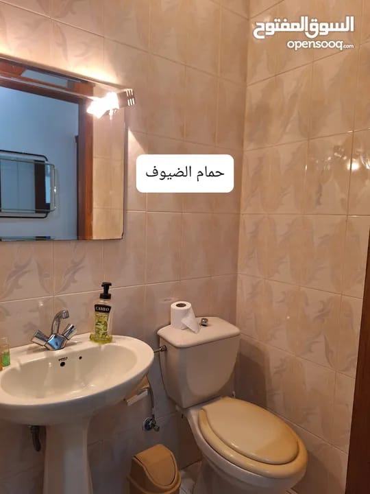 شقة مفروشة للإيجار في ضاحية الأمير راشد – عمان | ID 741565