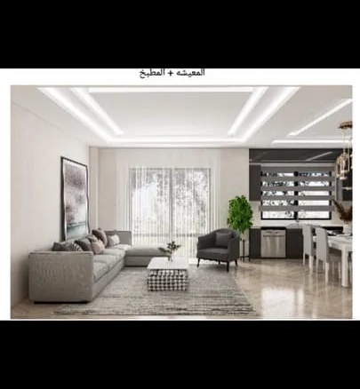 عقار مميز