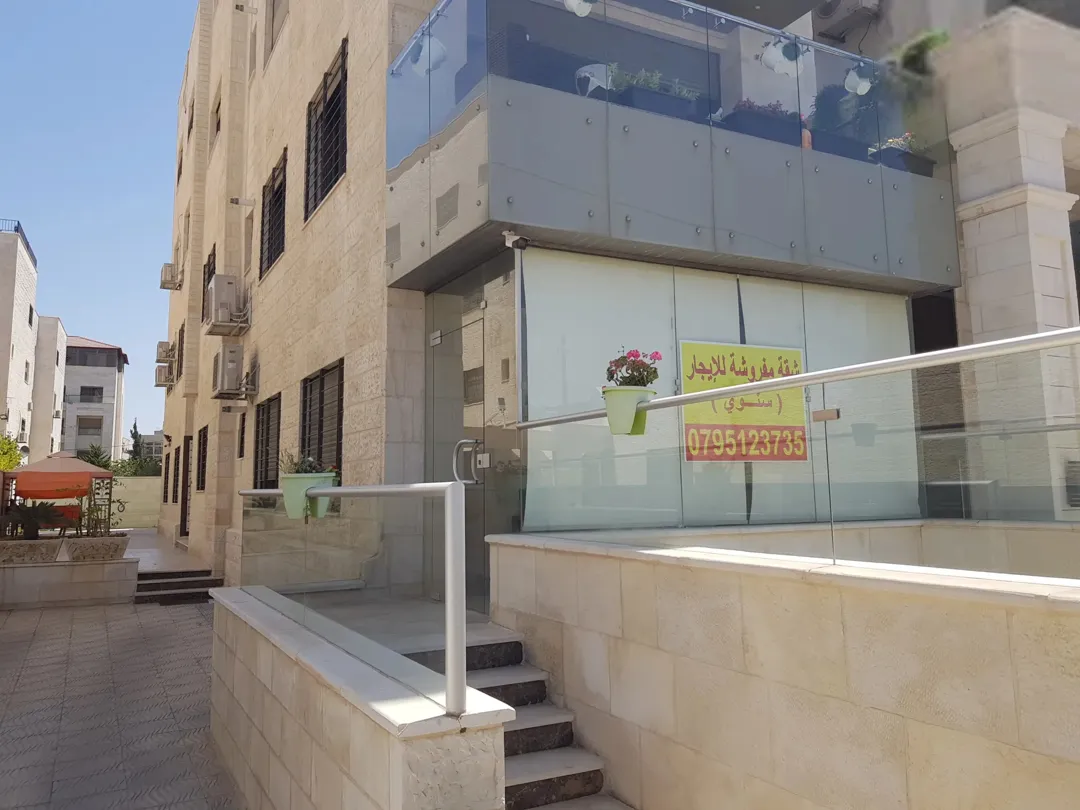شقق مفروشة جاهزة للسكن يومي في عبدون