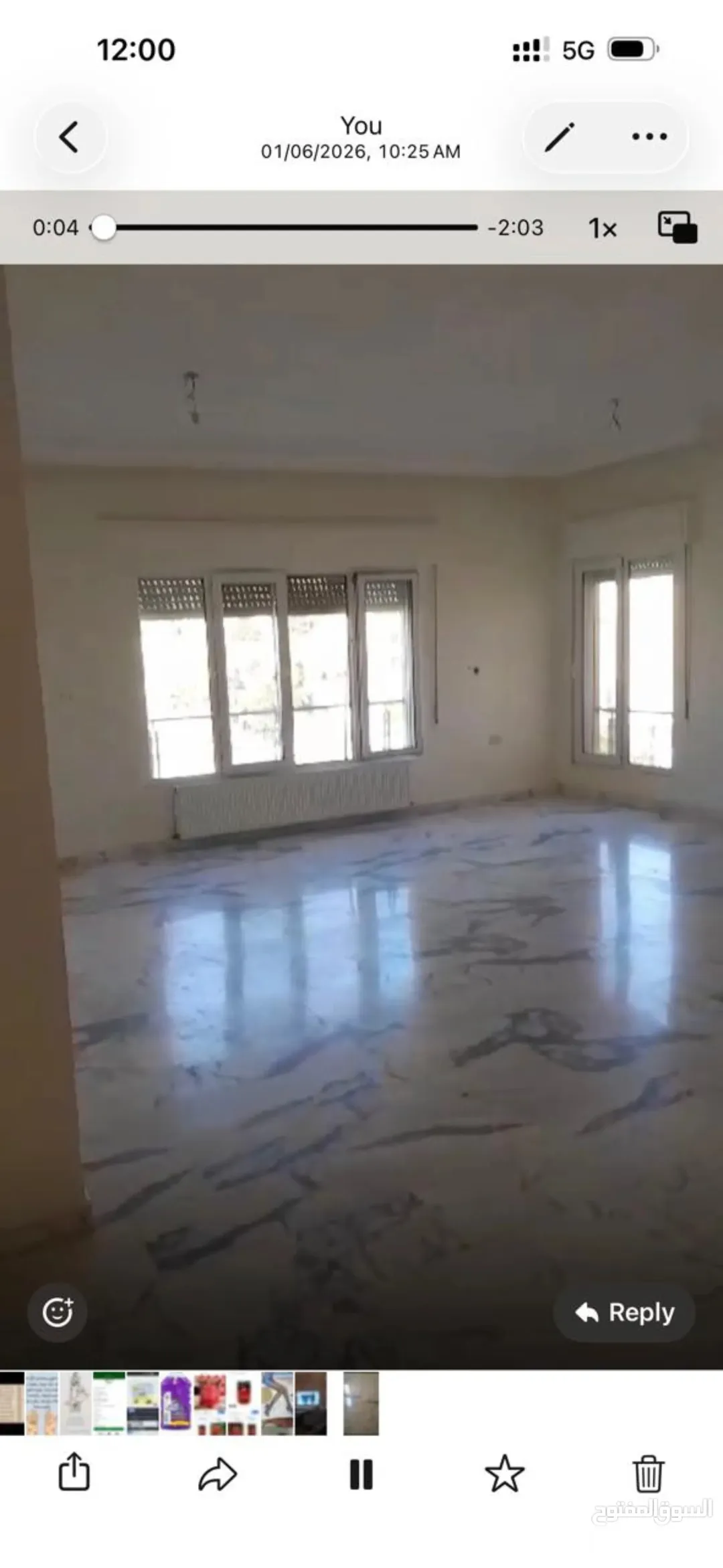 شقة فاخرة للبيع في أرقى مناطق خلدا