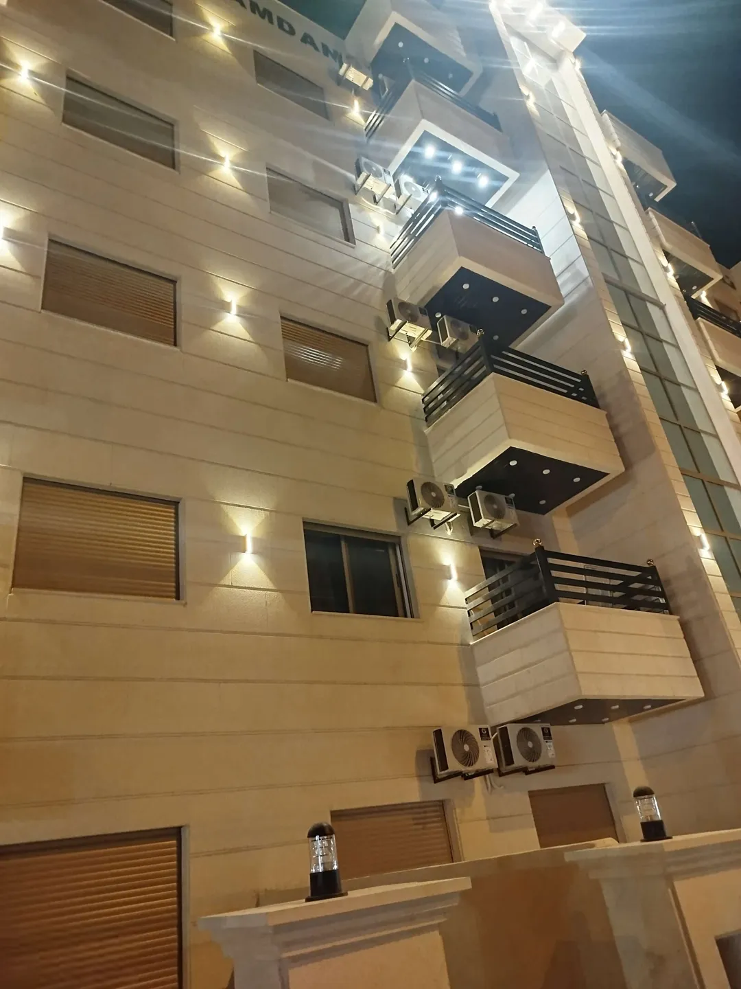 شقق مفروشة يومي في شارع الجامعة