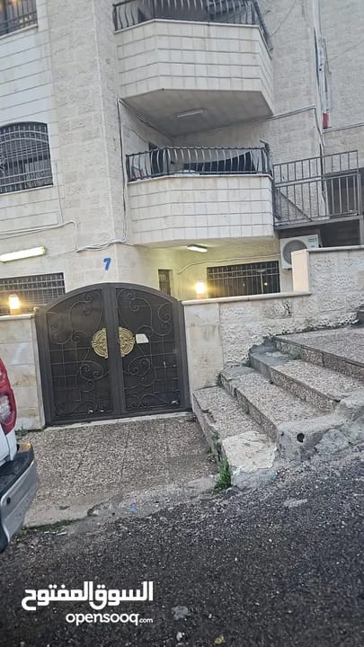 شقق قصيرة المدى في طبربور