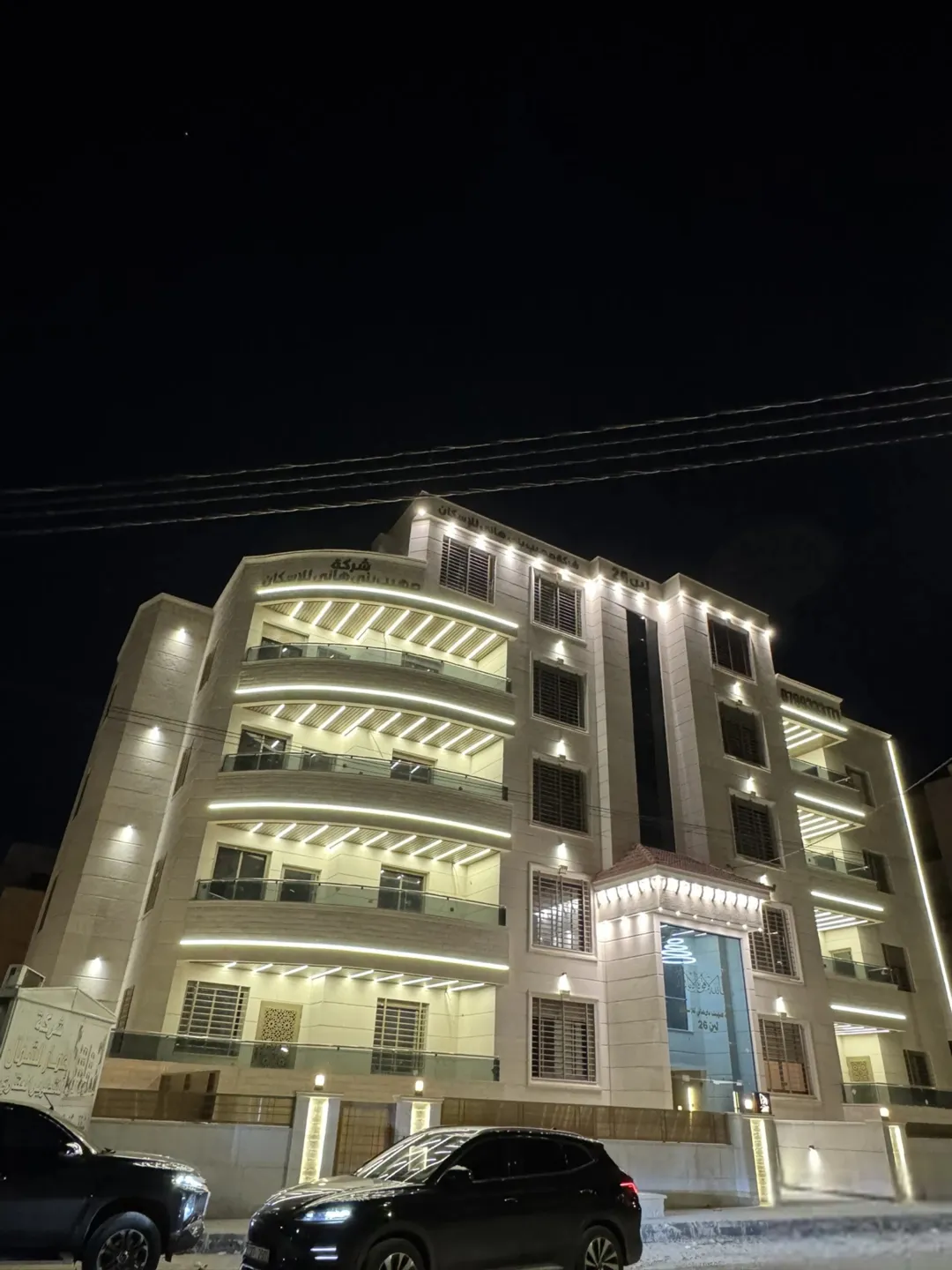 شقق سكنية فاخرة للبيع بمساحات متنوعة