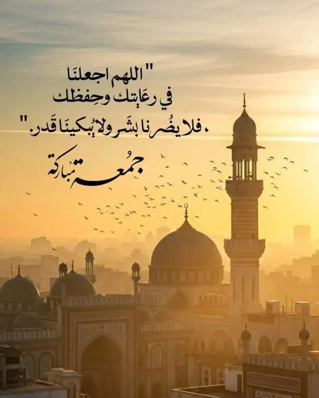 شقة أرضية مميزة في الجبل الأخضر – موقع هادئ وخدمات متكاملة