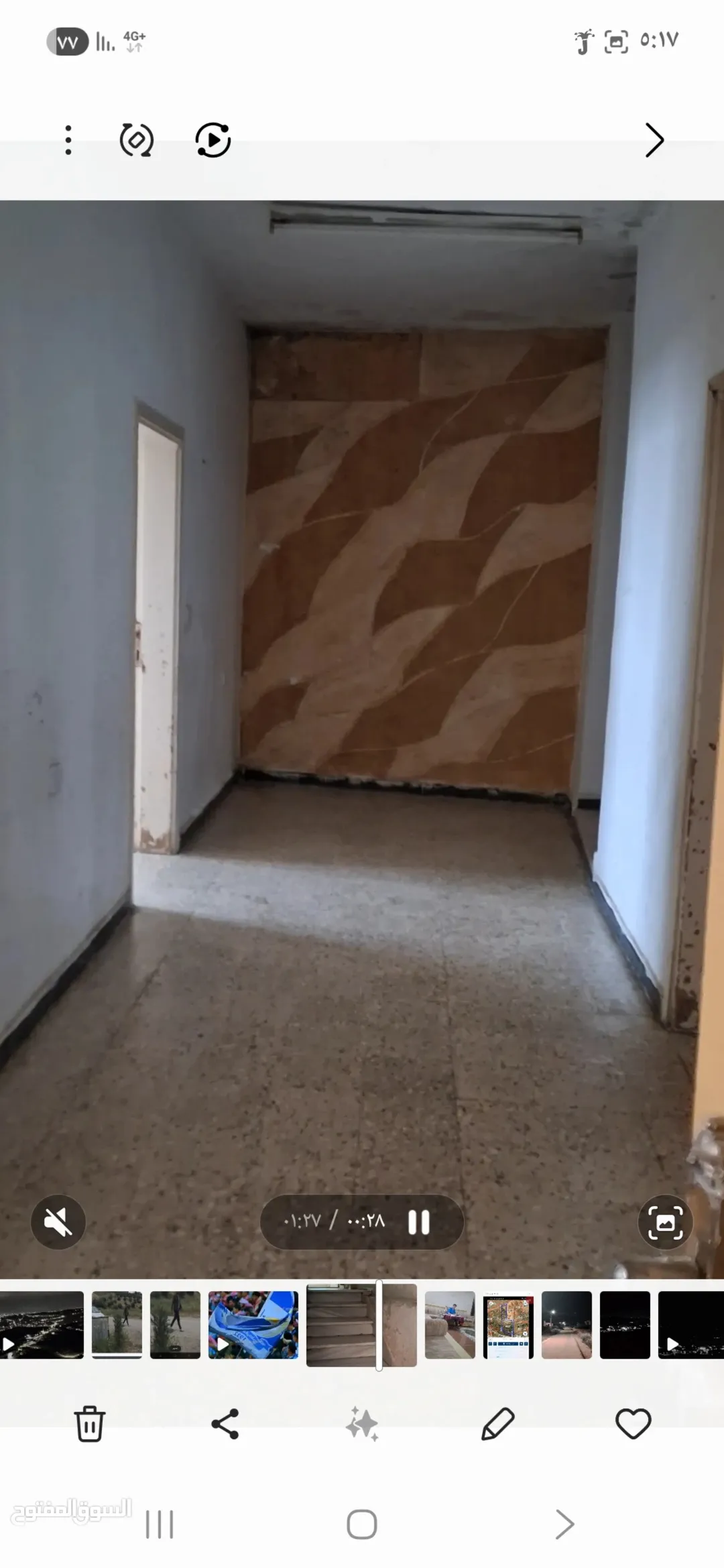 شقة طابق ثاني