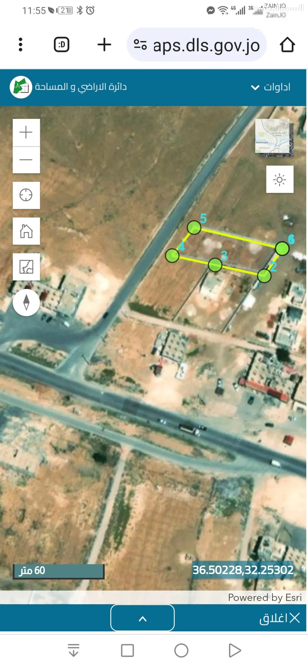 استثمر وتملك منطقة دير الكهف