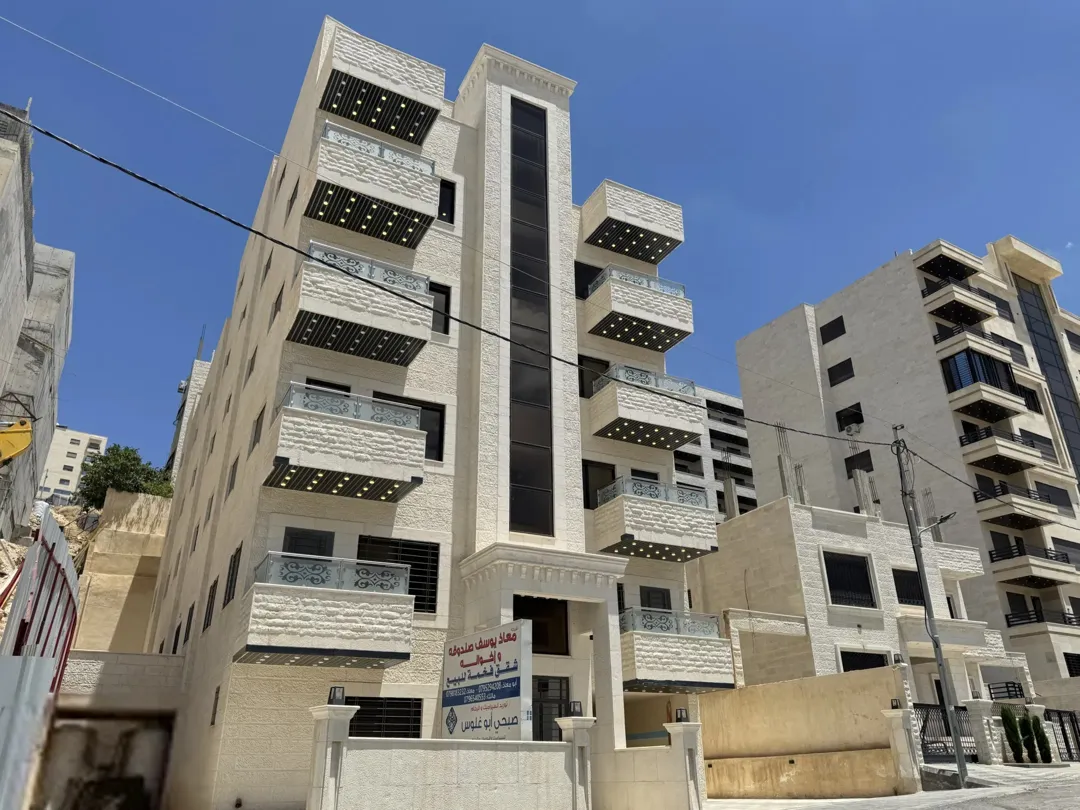 شقق فاخرة للبيع في البيادر – الدربيات