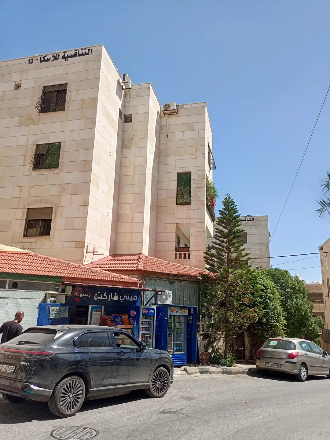 شقة للبيع في طبربور – عمان – منطقة الشهيد الجنوبي