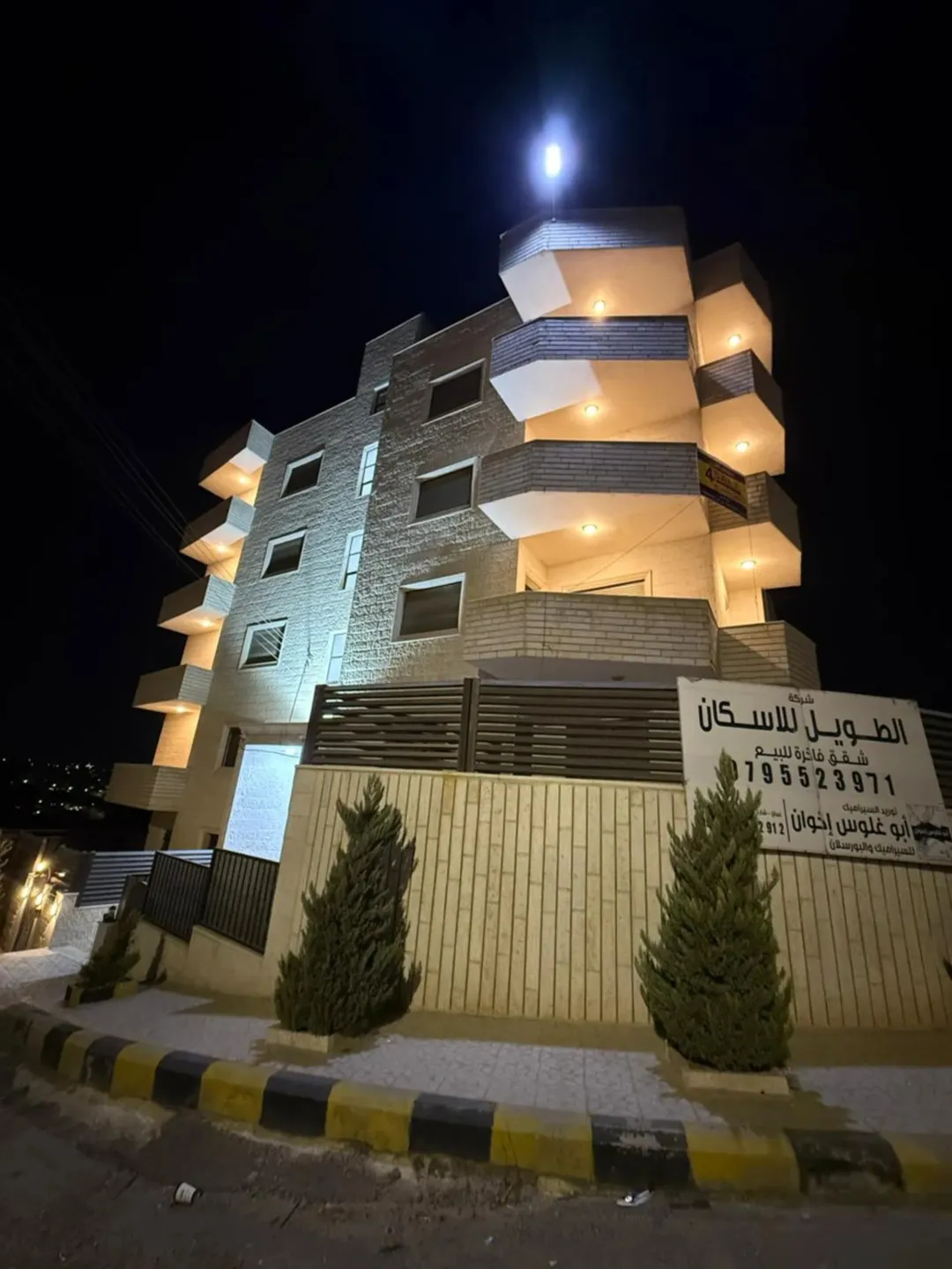 شقق سكنية متنوعة للبيع في أبو علندا