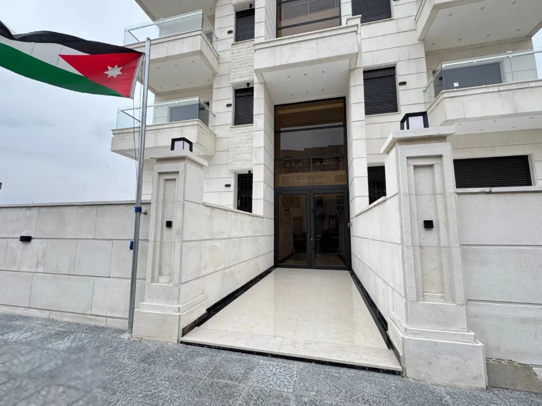 شقة للبيع في البيادر عمان بالقرب من شارع ياسر مول