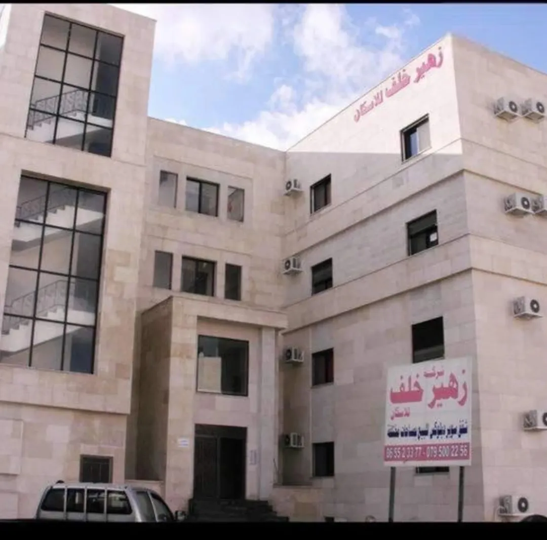 شقة استثمارية مفروشة للبيع في عمان – شارع الجامعة نظام استوديوهات