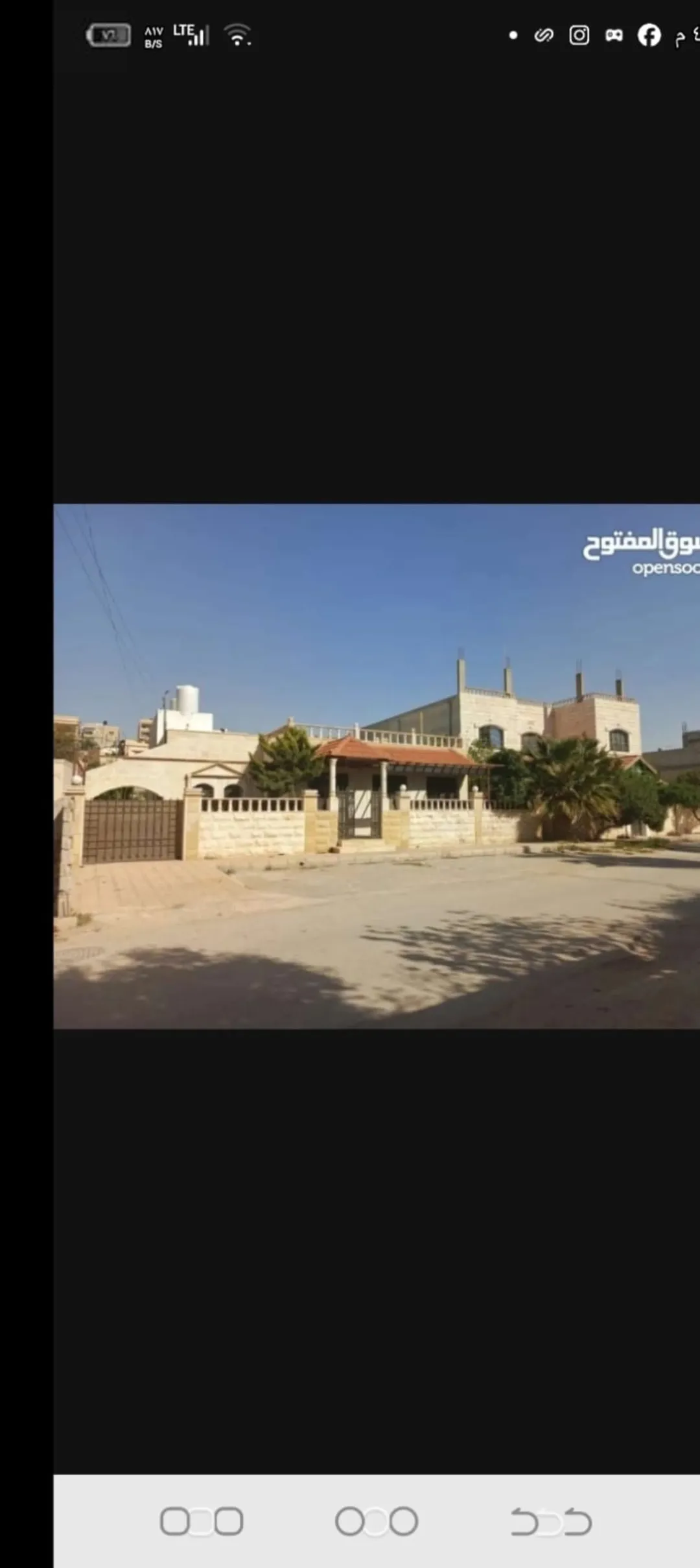 منزل للبيع في الزرقاء – وادي الحجر