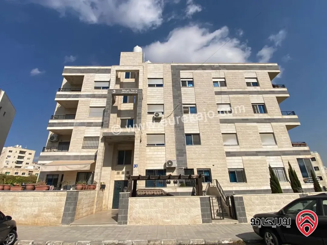 شقة للبيع – قرب طريق المطار والمدرسة الوردية Apartment for Sale – Near Airport Road & Rosary School