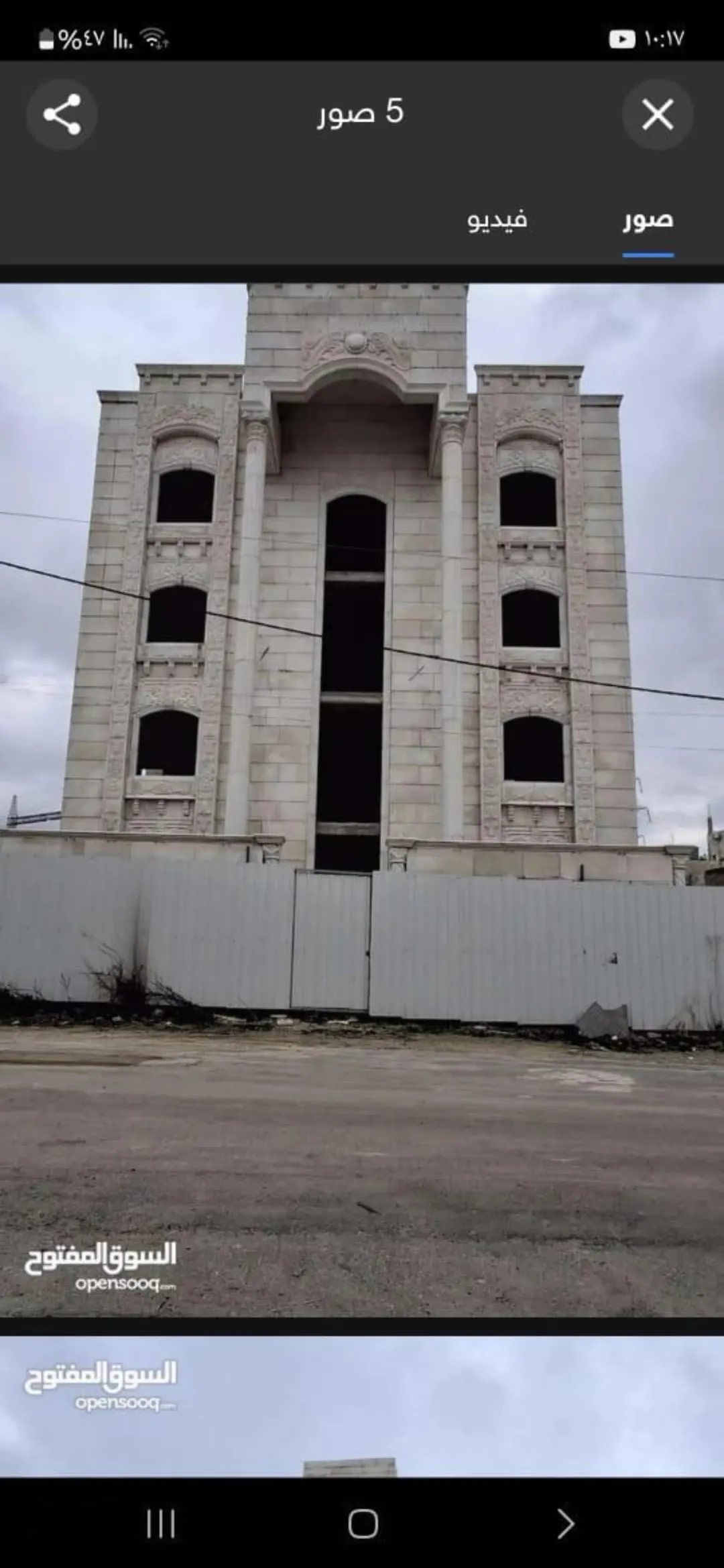 عمارة فاخرة حديثة للبيع في ام قصير