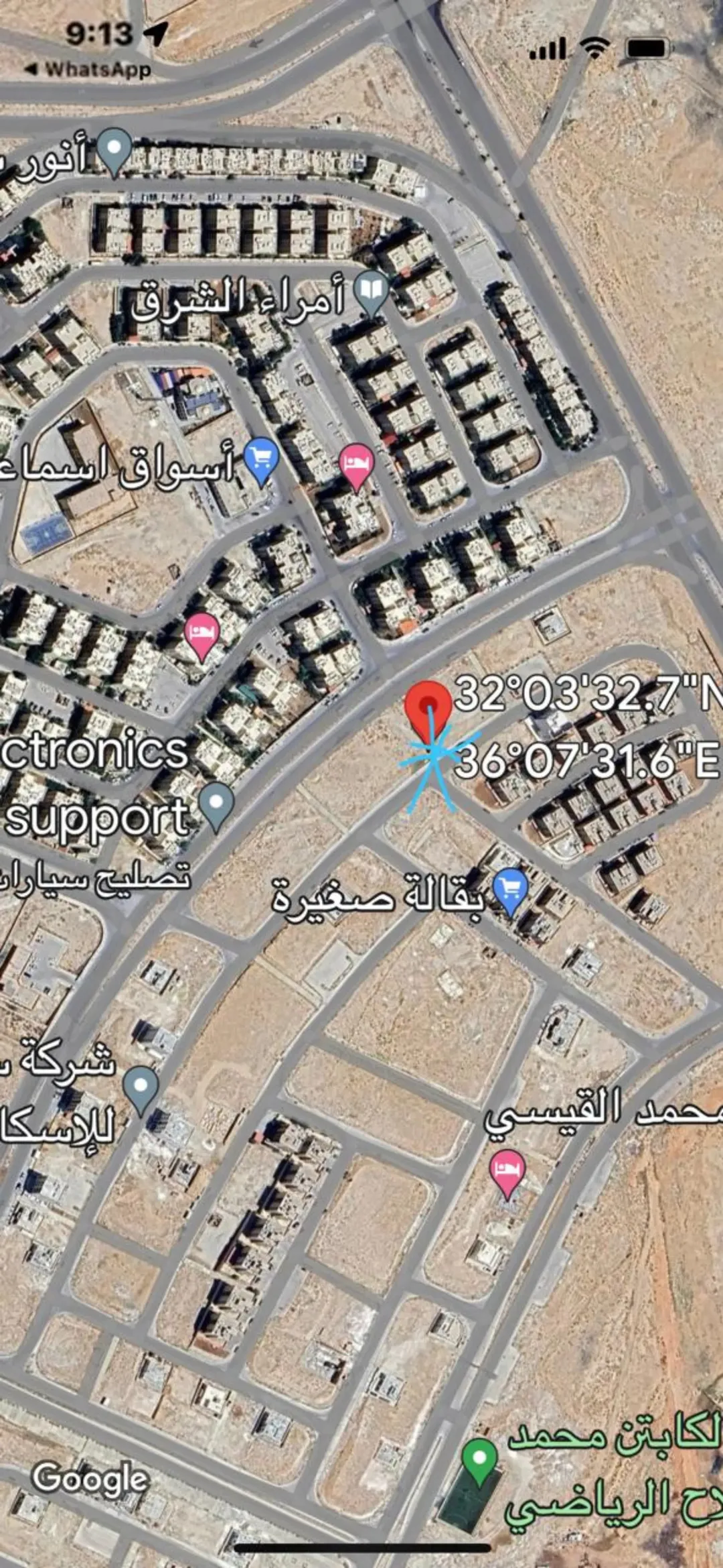 قطعة أرض مميزة في مدينة الشرق الزرقاء