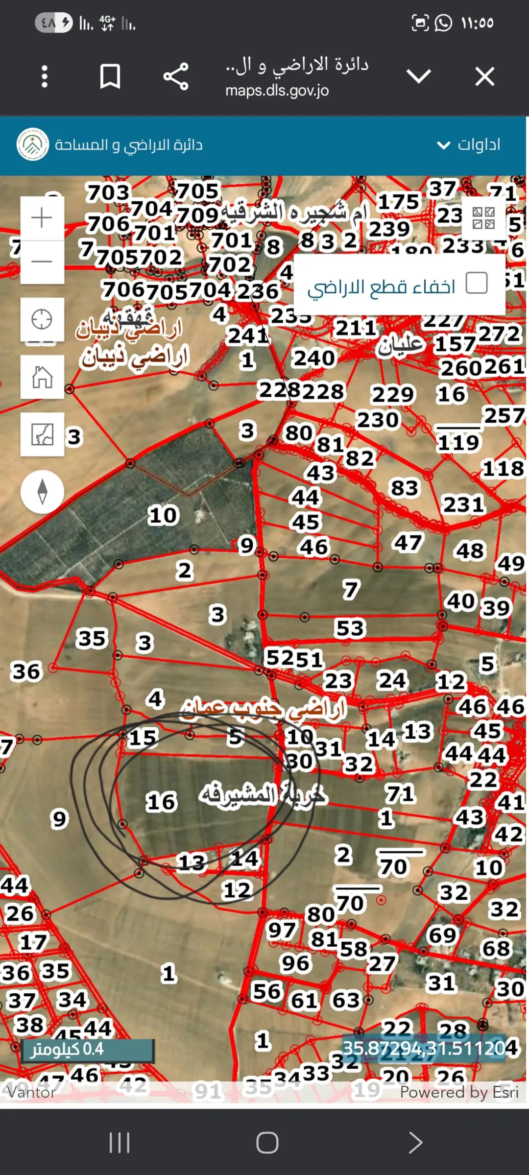 أرض 17 دنم للبيع