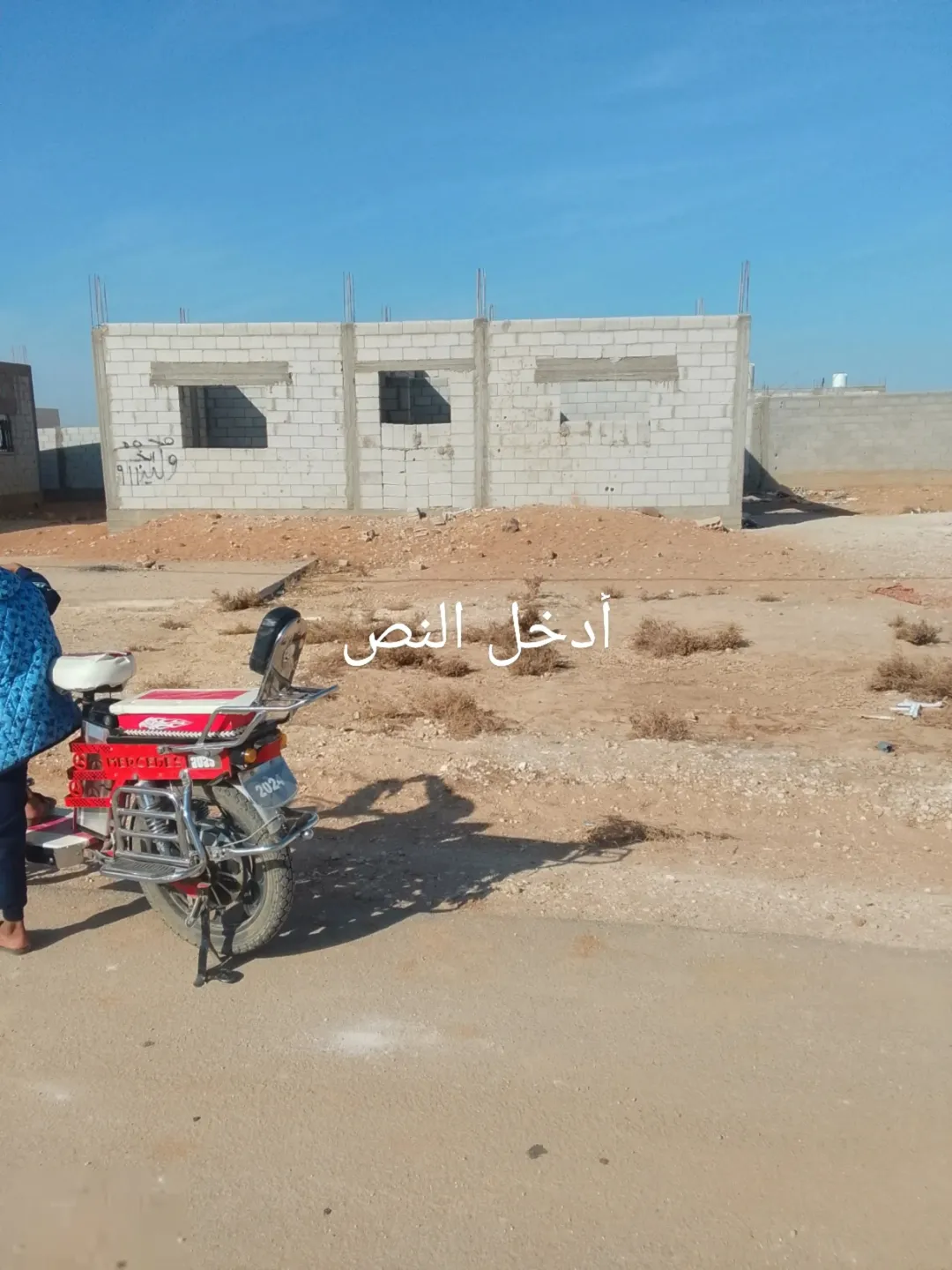 منزل للبيع في الزعتري – الحي الغربي بمواصفات مميزة