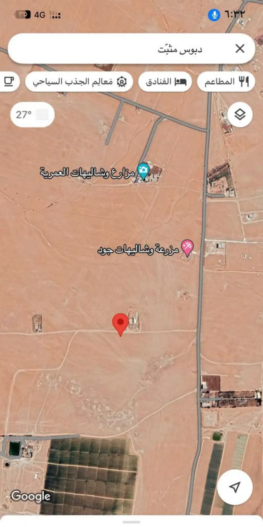 أرض للبيع الذهبيه الغربيه بمساحة 1400 متر قريبه من الشحن الجوي وشارع الميه