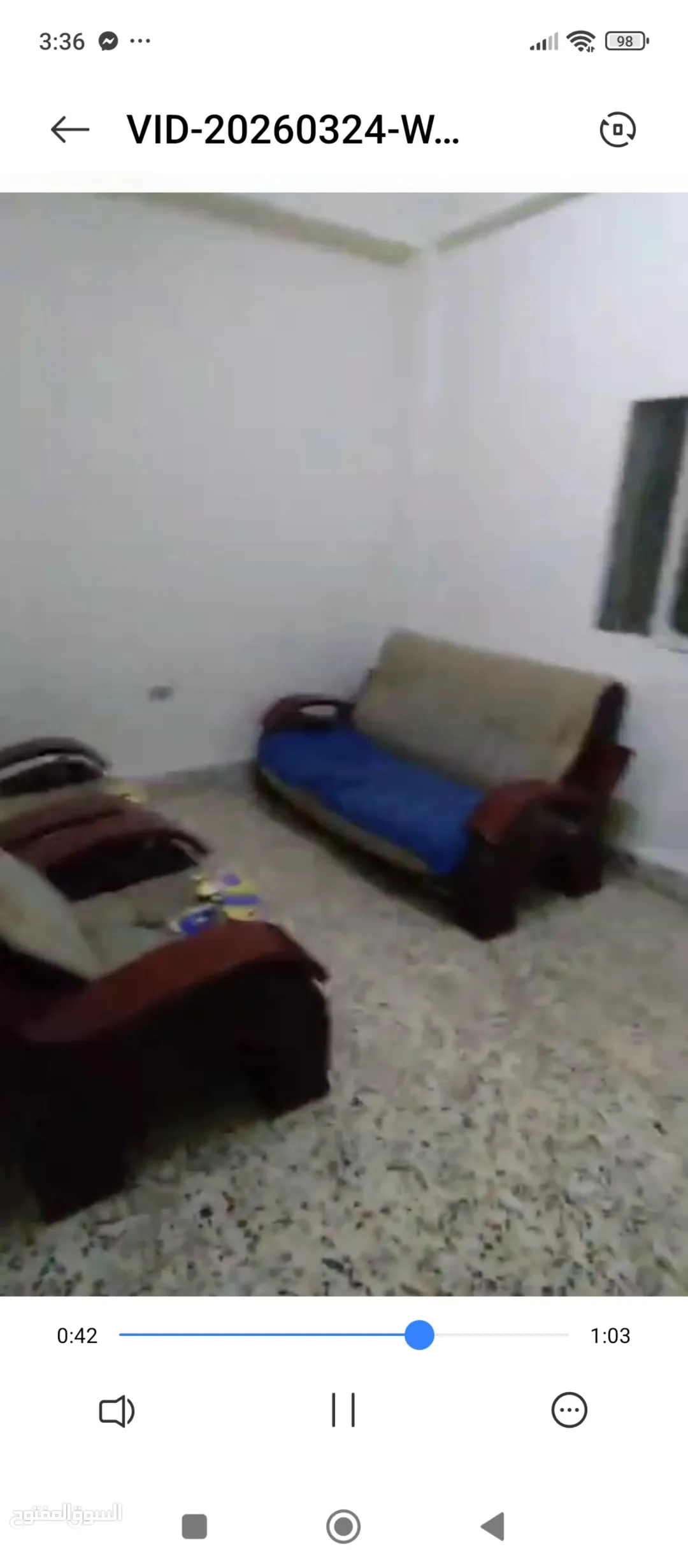 شقه ارضيه طابقيه للبيع في جبل عمان في منطقة استثمارية للتأجير