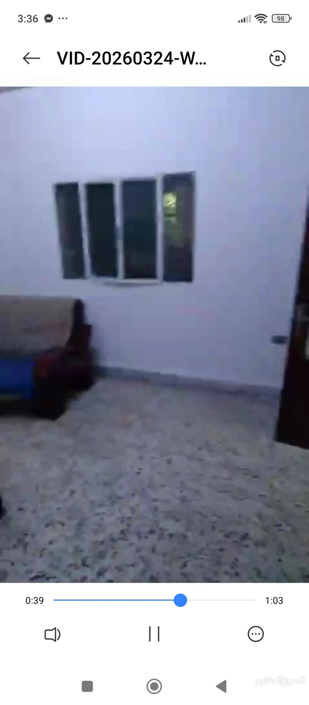 شقه ارضيه طابقيه للبيع في جبل عمان في منطقة استثمارية للتأجير