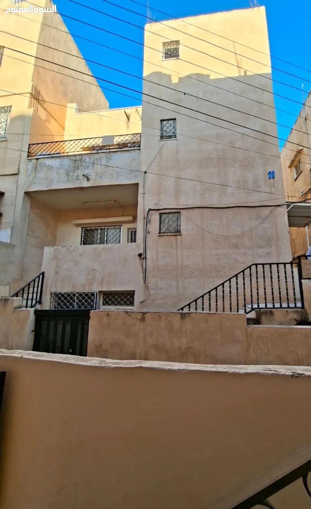 منزل للبيع 3 طوابق جبل المنارة رقم هاتف التواصل بوصف الاعلان