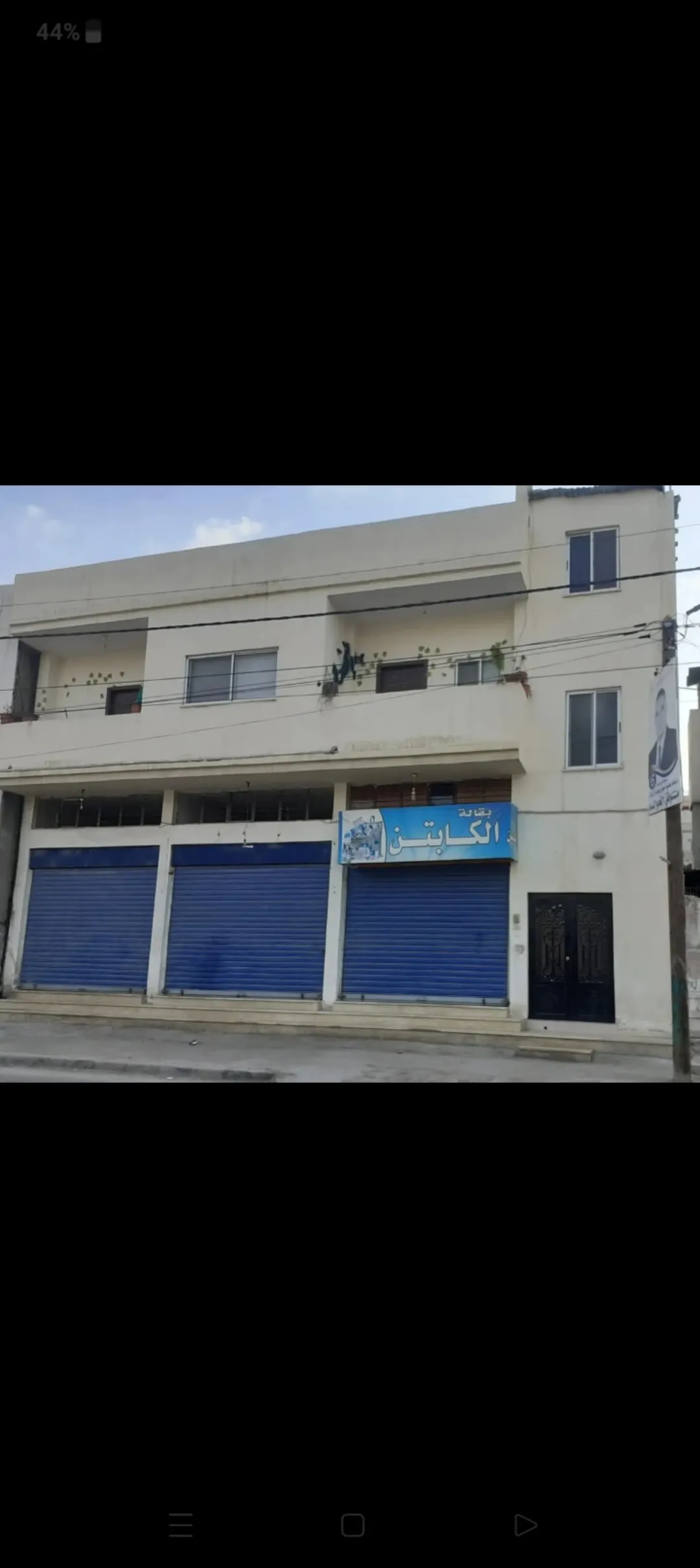 منزل طابقين حديث للبيع في الزرقاء الجديدة