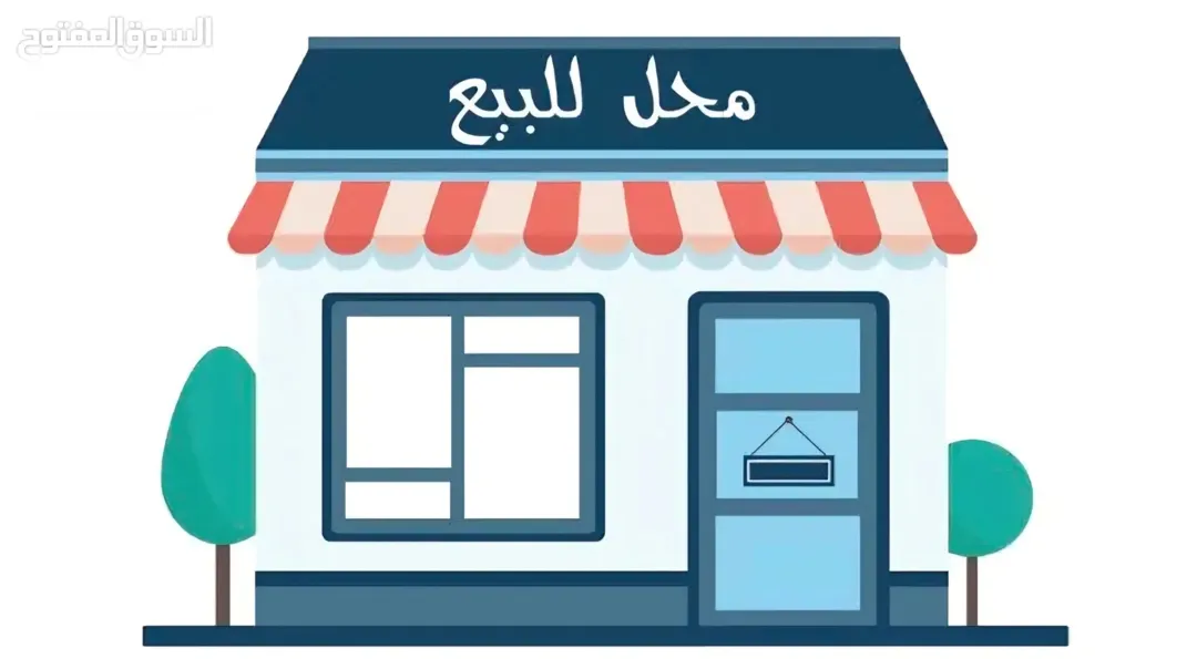 مجمع صناعات خفيفة للبيع